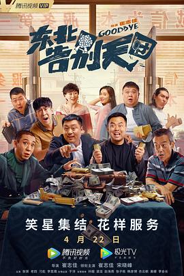 一级特黄牲大片免费视频